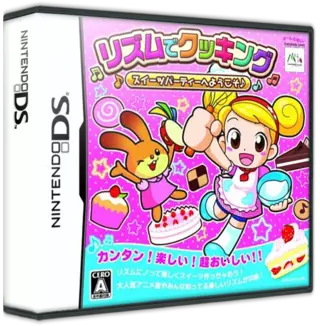 jeu Rhythm de Cooking - Sweets Party e Youkoso